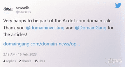 OpenAI重金买下顶级域名AI.com，链接直转ChatGPT