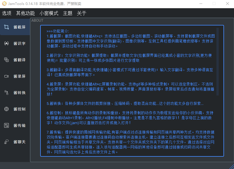 最新冷门赛道5分钟1条作品单日单号收益200+