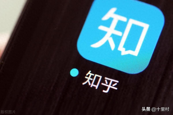 一个视频收入3000，抖音知乎热点问答的赚钱玩法。