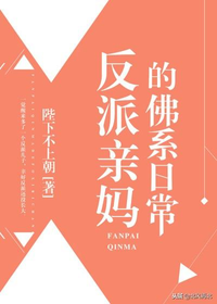 推荐6本言情小说，轻松甜文，有肉有剧情，被撩到有没有？