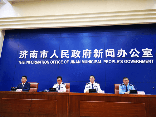 重磅！6月1日起济南全面放开落户限制，六类途径可选择