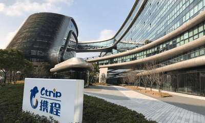 高额补贴、免费取消… 携程的租车“野心”有多大