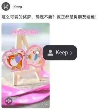 跑步健身赚米，一天收益600-3000＋，没想到跑步还能挣馒头！