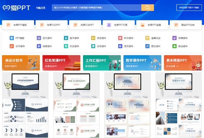 5个超级实用的神级网站，偷偷使用，卷翻同行