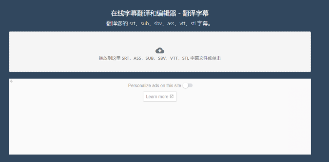 5个超级实用的神级网站，偷偷使用，卷翻同行