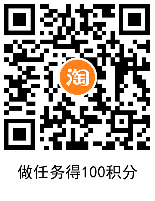 荣耀旗舰店兑换1元购物红包