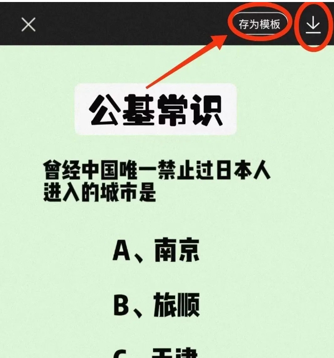 全新的小红书商单升级玩法，单笔收入150-200元，即使是零基础的新手也能轻松上手！-3