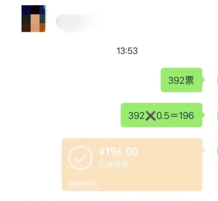 快递回收项目，单号能不能一天赚50-100+，真的假的？【揭秘分享】