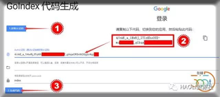 谷歌连接失败什么意思，谷歌Google Drive免费永久搭建个人直链网盘教程