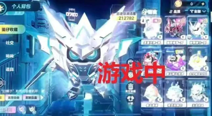 边玩游戏边搞钱钱1天4000+?入门新手轻松上手! 边玩游戏边搞钱钱1天4000+?入门新手轻松上手!