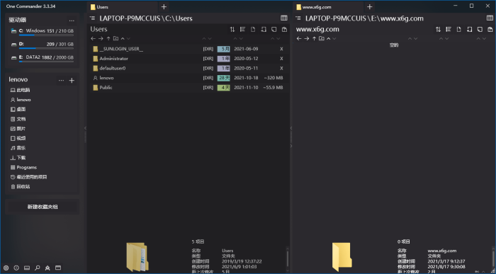 One Commander3 v3.64.1.0