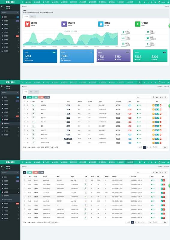 （8542期）小剧场短剧影视系统源码 全开源 带支付收益+会员机制+代理推广等模式【源码+视频教程】