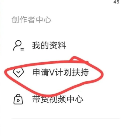 多多纯搬运项目，500播放量/1元，每个号一个月最高1000收益！