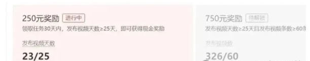 多多纯搬运项目，500播放量/1元，每个号一个月最高1000收益！
