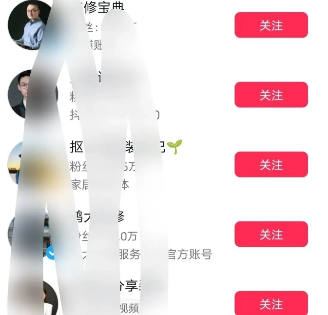 多多纯搬运项目，500播放量/1元，每个号一个月最高1000收益！