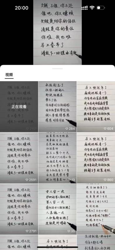 操作简单，月入3000