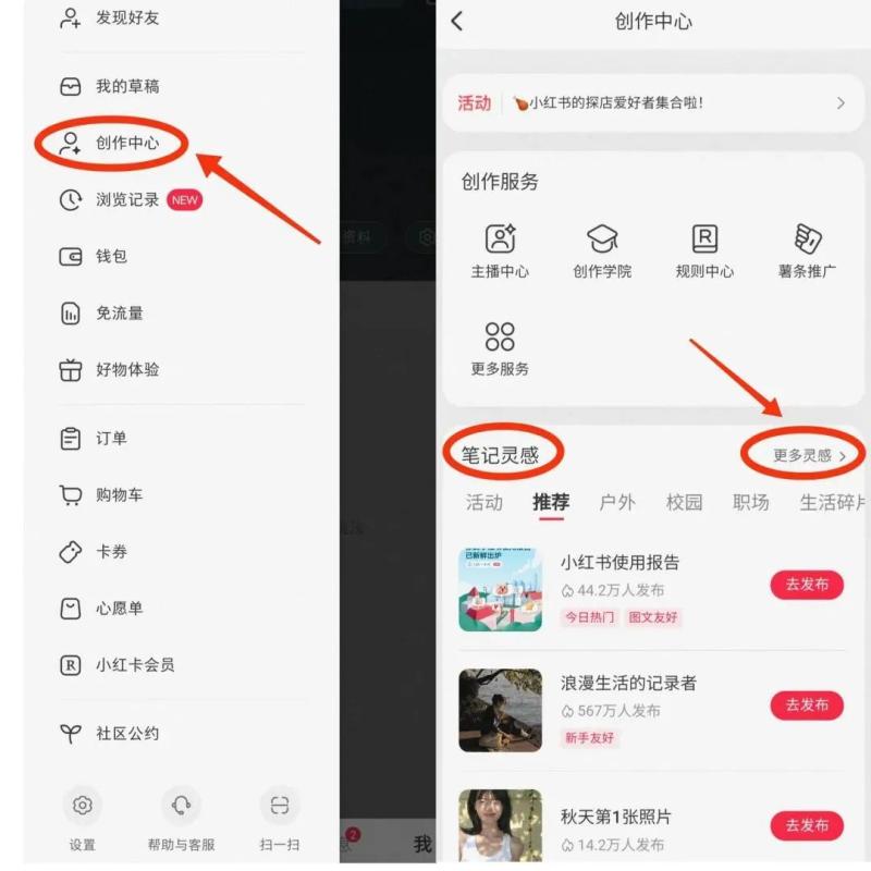 提前布局这个年后热门产品，0成本一单39.9，无门槛