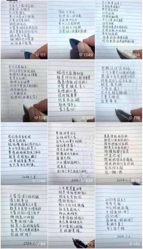 操作简单，月入3000