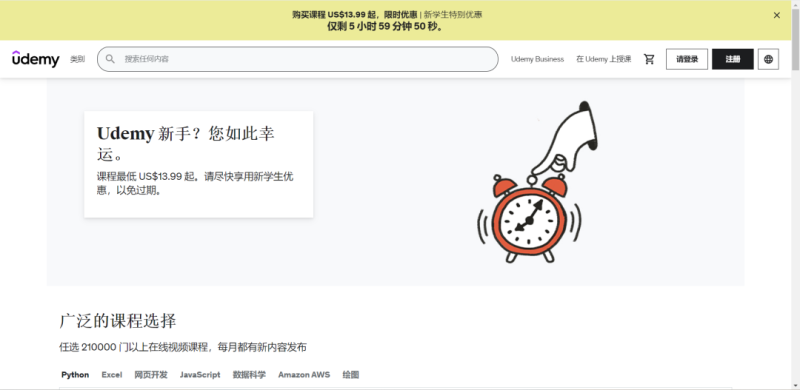 宅家撸美刀小众冷门项目,80元/单,低门槛就可以操作! 宅家撸美刀小众冷门项目,80元/单,低门槛就可以操作!