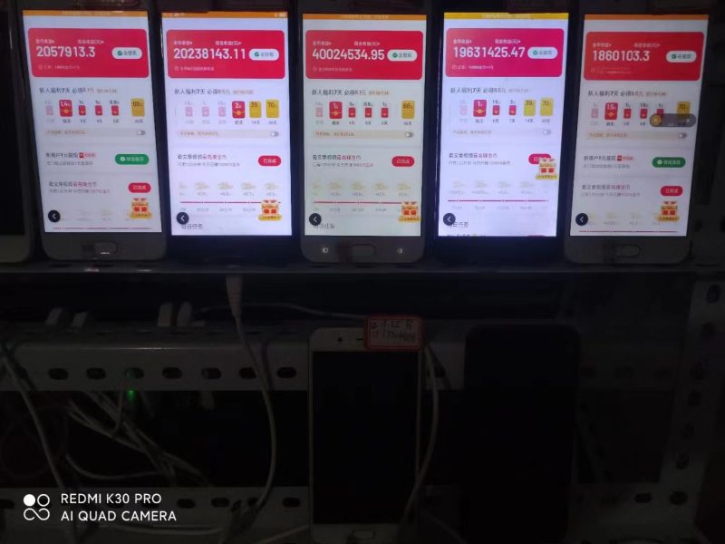 2024全自动百度极速版挂机掘金项目，简单易学，长期稳定