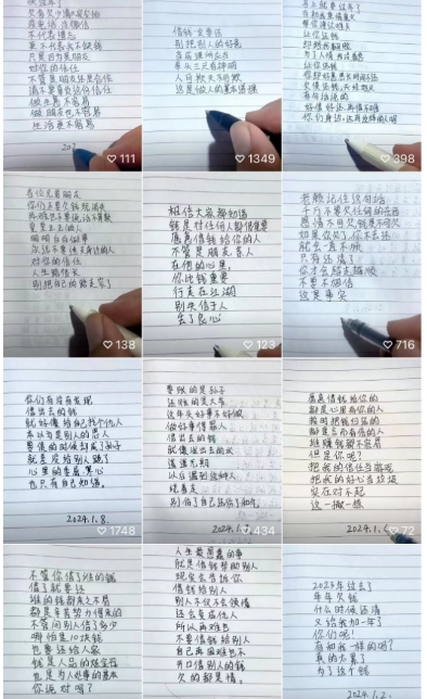 视频号写文案赚钱项目，简单操作即可稳定日收益