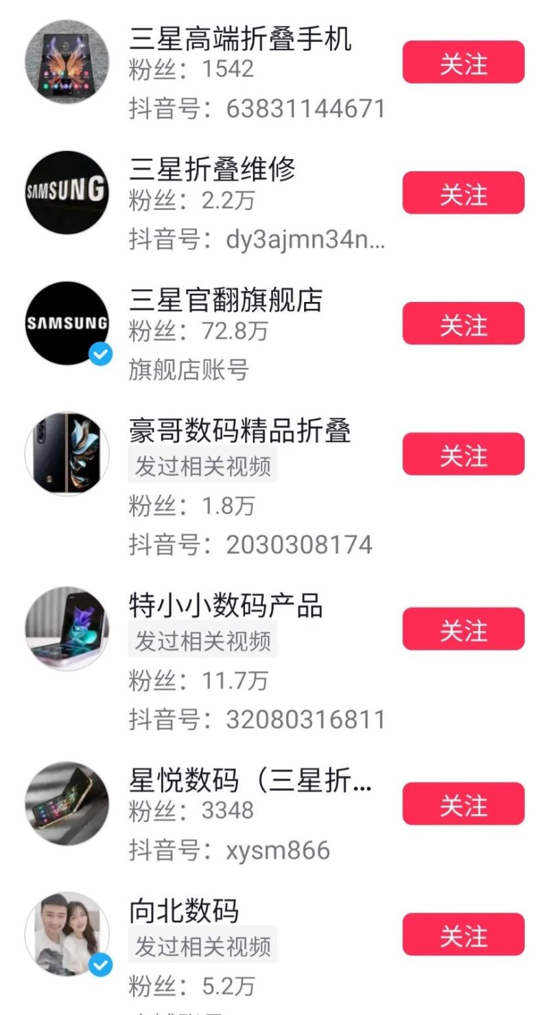 咸鱼零门槛搬砖项目，一单赚300-500，《亲测踩坑》