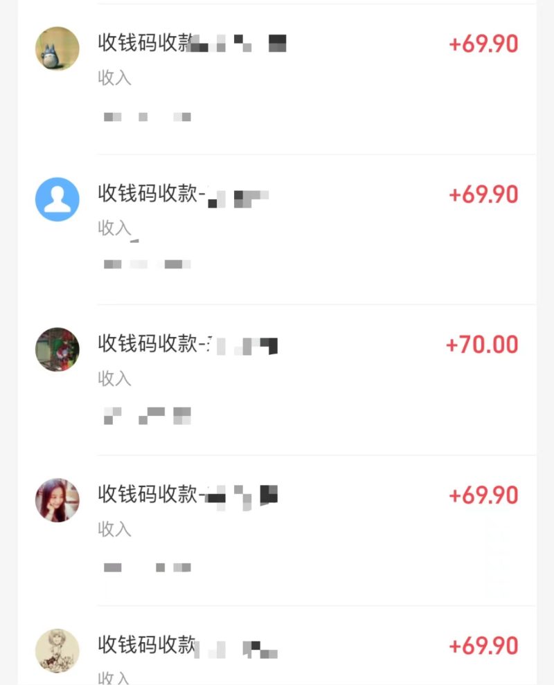 （9200期）小红书虚拟掘金，兼职操作月入5000+，超详细教程