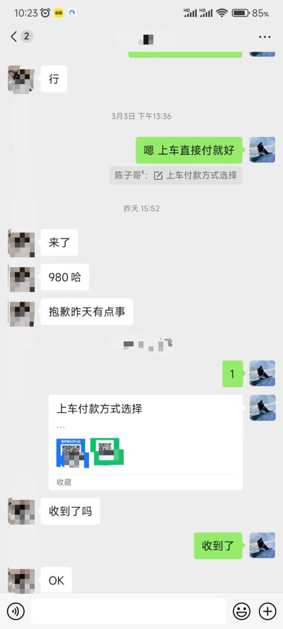 图片[2]-（9261期）QQ无人直播 新赛道新玩法 一天轻松500+ 腾讯官方流量扶持-蛙蛙资源网