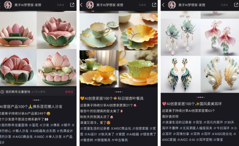 小红书笔记标签为什么不能加太多？怎么选标签?