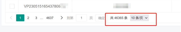 赚钱项目：短视频方向、学会搞流量，批量操作，持续坚持