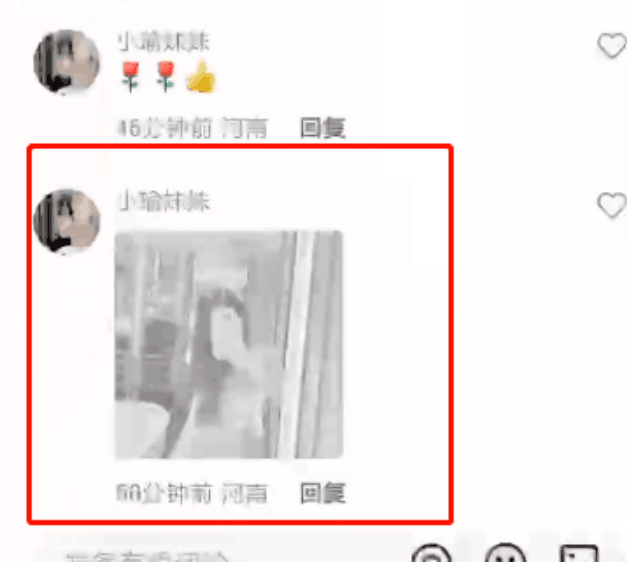 分享两种引流的骚操作，操作某音引流/小红薯引流技巧，教你规避系统排查的方法