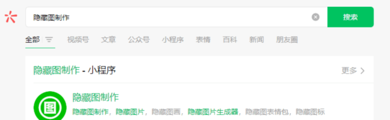 分享两种引流的骚操作，操作某音引流/小红薯引流技巧，教你规避系统排查的方法