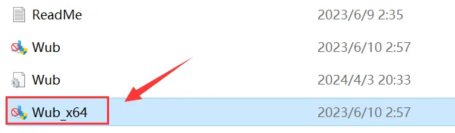 Windows Update Blocker(彻底关闭禁止系统更新)v1.8