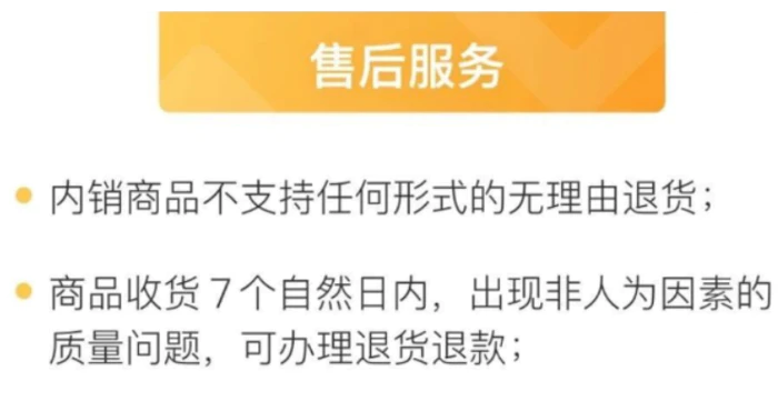 图片[2]-从A平台迁移到B平台，轻松实现每单200+-蛙蛙资源网