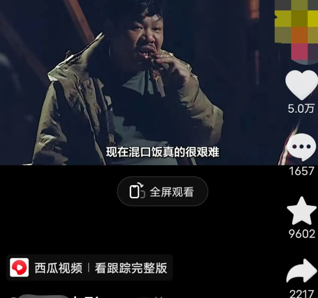 抖音创收秘籍：99%原创审核成功的电影解说玩法