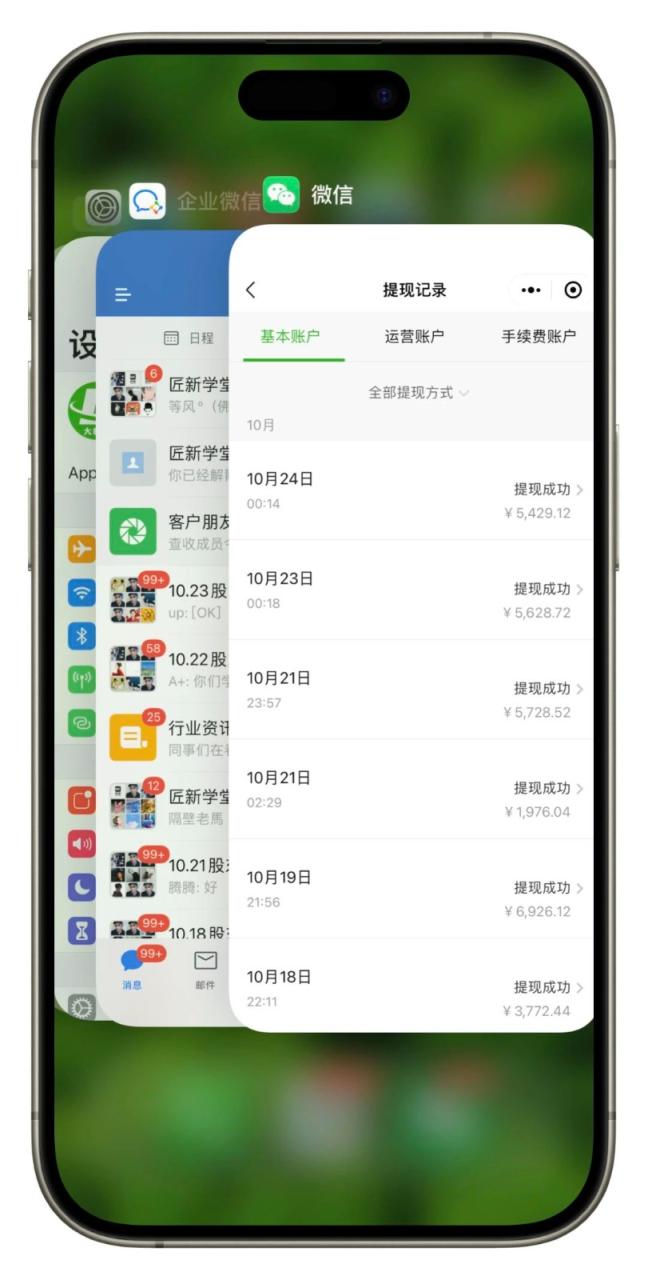 图片[2]-闲鱼复制粘贴日引200+付费创业粉，24年5月最新方法！割韭菜日稳定5000+收益-蛙蛙资源网