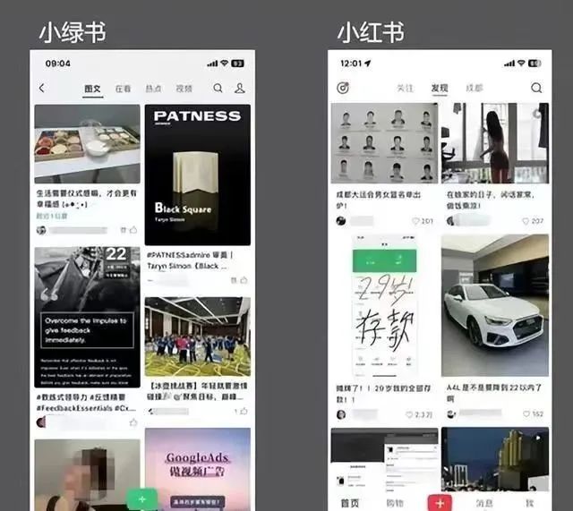 搬运某乎高赞问答，无需原创，轻松赚流量主收益