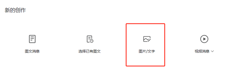 搬运某乎高赞问答，无需原创，轻松赚流量主收益