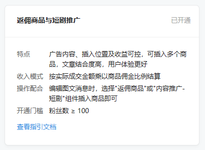 搬运某乎高赞问答，无需原创，轻松赚流量主收益