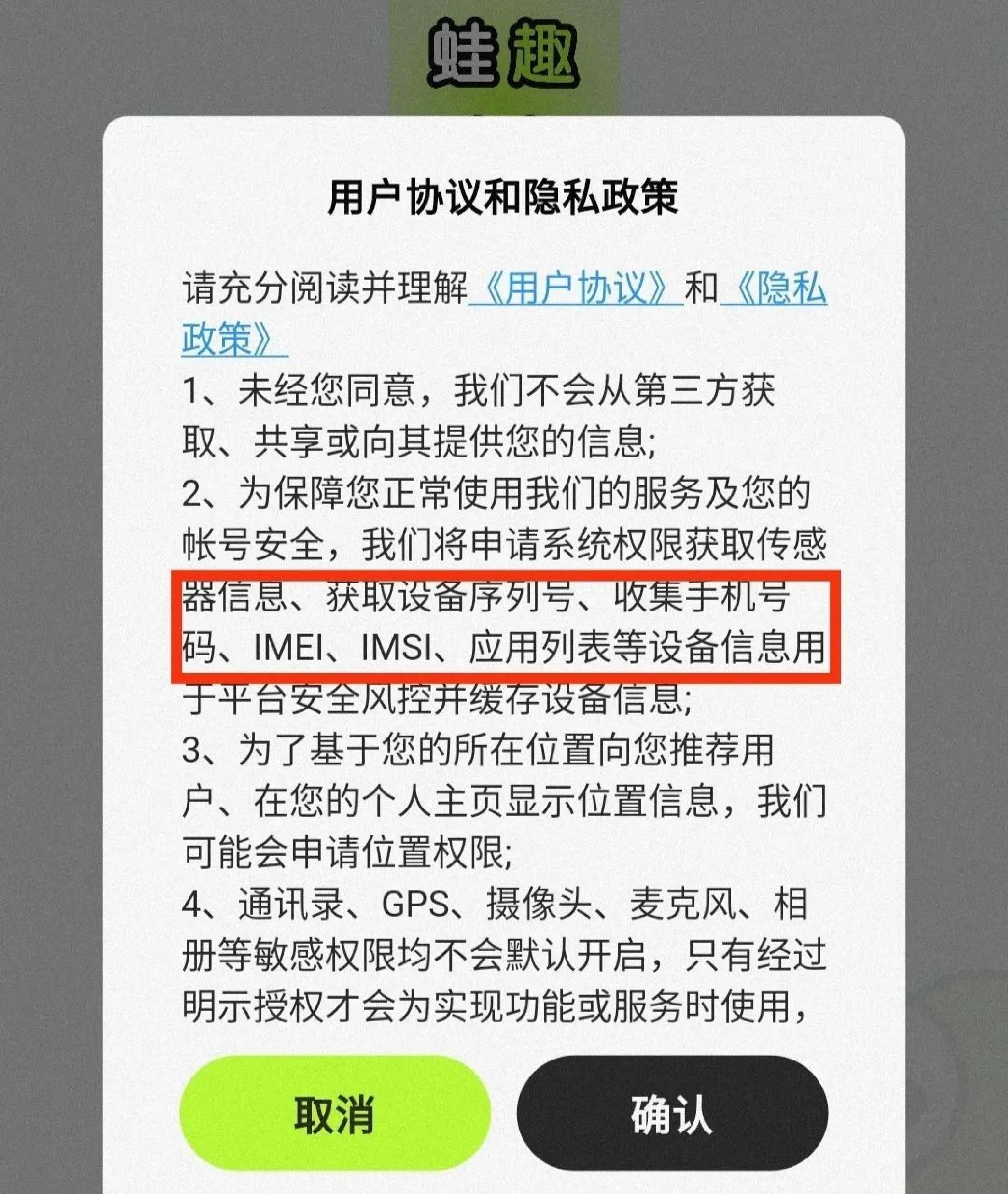打字撸米新台，会聊天即可，日入80-200+！小白零撸可做