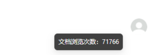 百度网盘会员套路曝光，低价app网盘拉新玩法分享