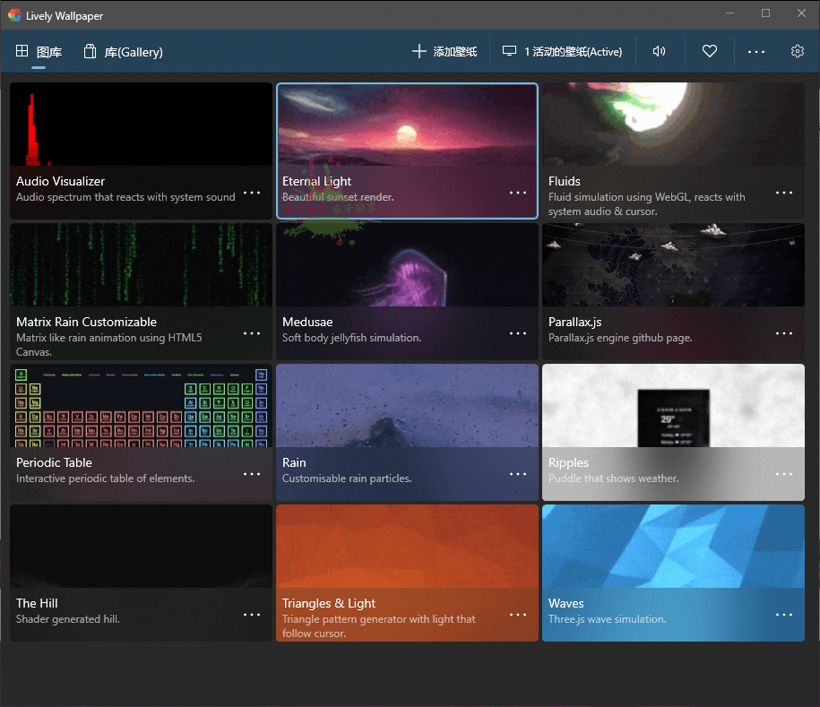 Lively Wallpaper桌面壁纸v2104