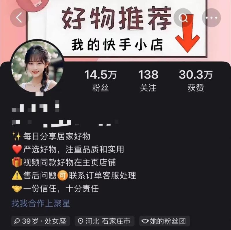 一天500+，0元无门槛人人可做