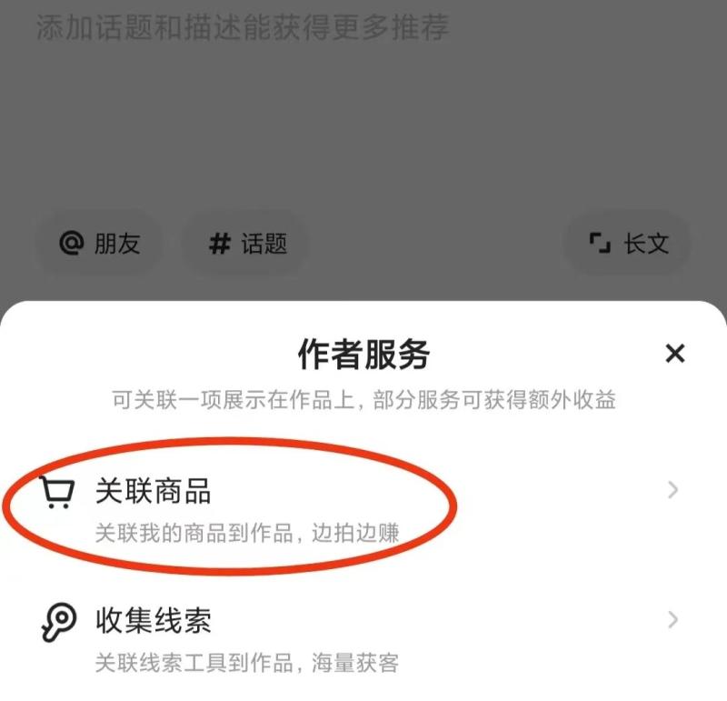 一天500+，0元无门槛人人可做