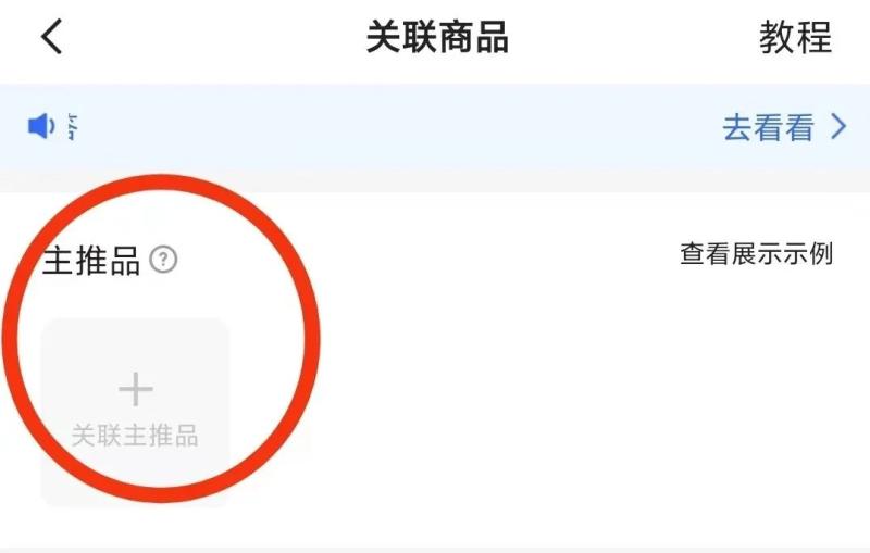 一天500+，0元无门槛人人可做