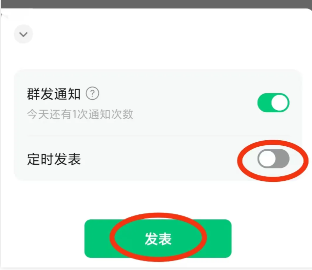 流量主纯搬运玩法，百分百原创，将A平台的内容搬到B平台，无需任何门槛，尤其适合新手