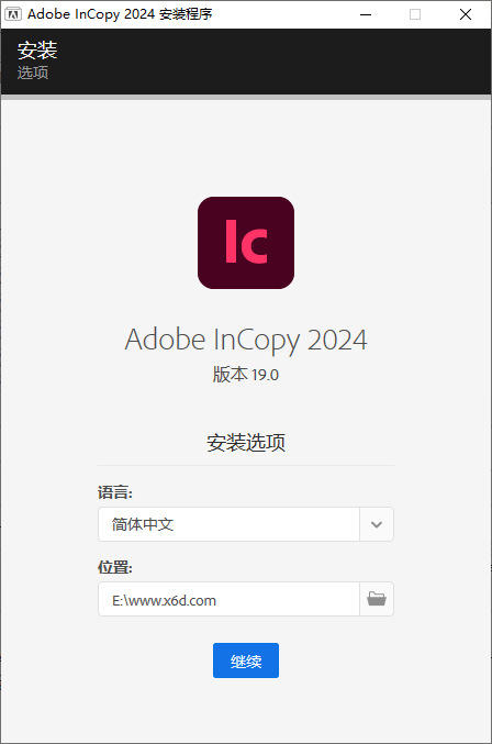 Adobe InCopy 2024 v19.3.0.63特别版