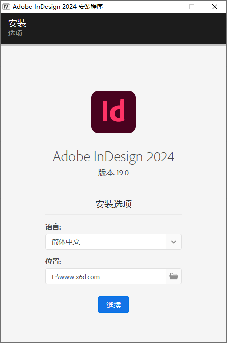 Adobe InDesign 2024 v19.4.0特别版