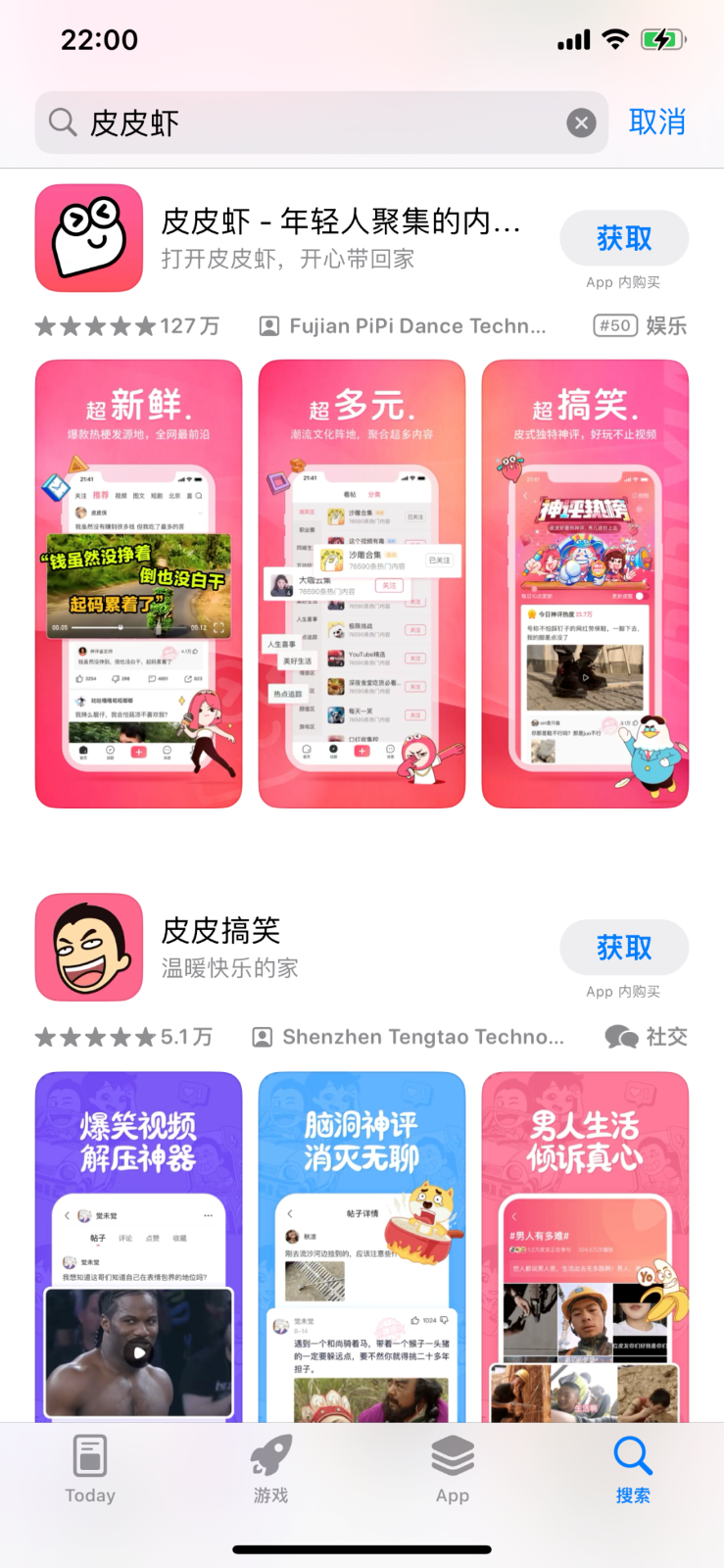 神评论视频玩法攻略，轻松制作视频号，享受创作乐趣