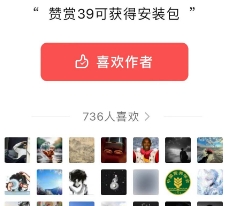 卖谷歌地球软件教程，需求旺盛，快速上手赚钱